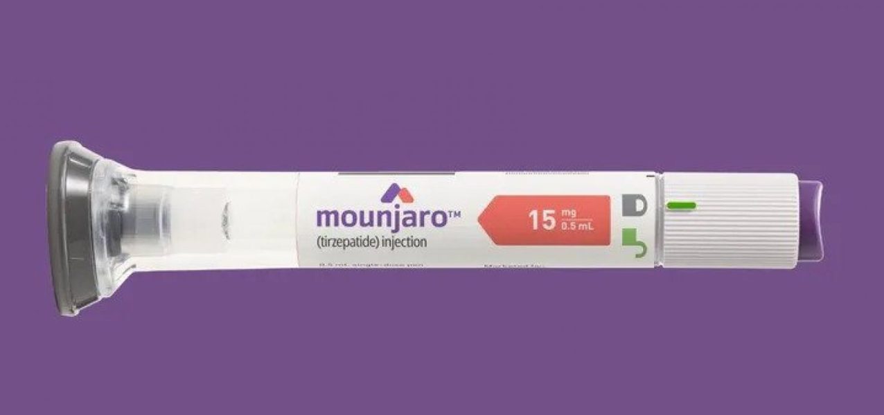 178740brasil-tera-novas-doses-do-mounjaro-a-partir-de-marco-fabricante-anuncia-atualizacao-nos-precos-3