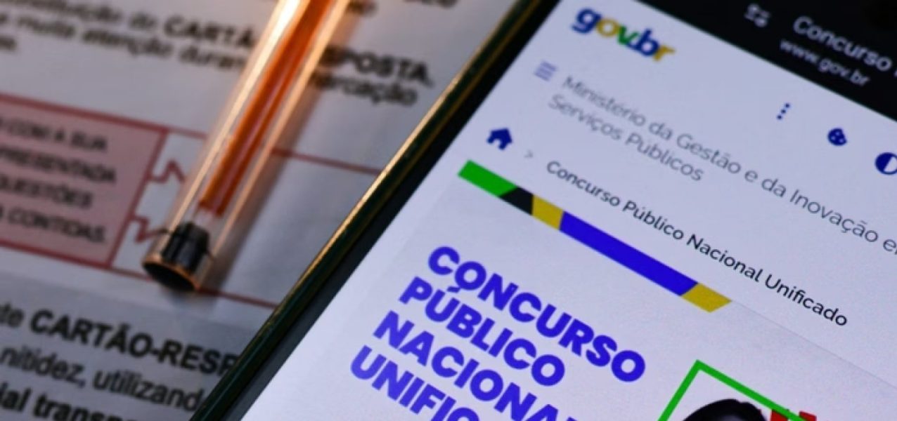 178856cnu-prazo-para-candidato-mostrar-interesse-em-vaga-termina-hoje-3