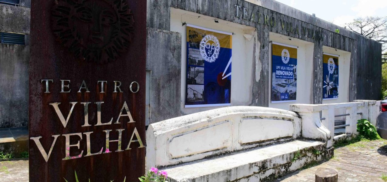 185418salvador-destina-r-26-milhoes-para-obras-no-teatro-vila-velha-ile-aiye-e-cidade-da-musica-3 185418salvador-destina-r-26-milhoes-para-obras-no-teatro-vila-velha-ile-aiye-e-cidade-da-musica-3